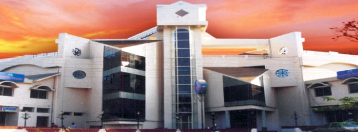 Hotel Centre Plaza - Akola 01.jpg